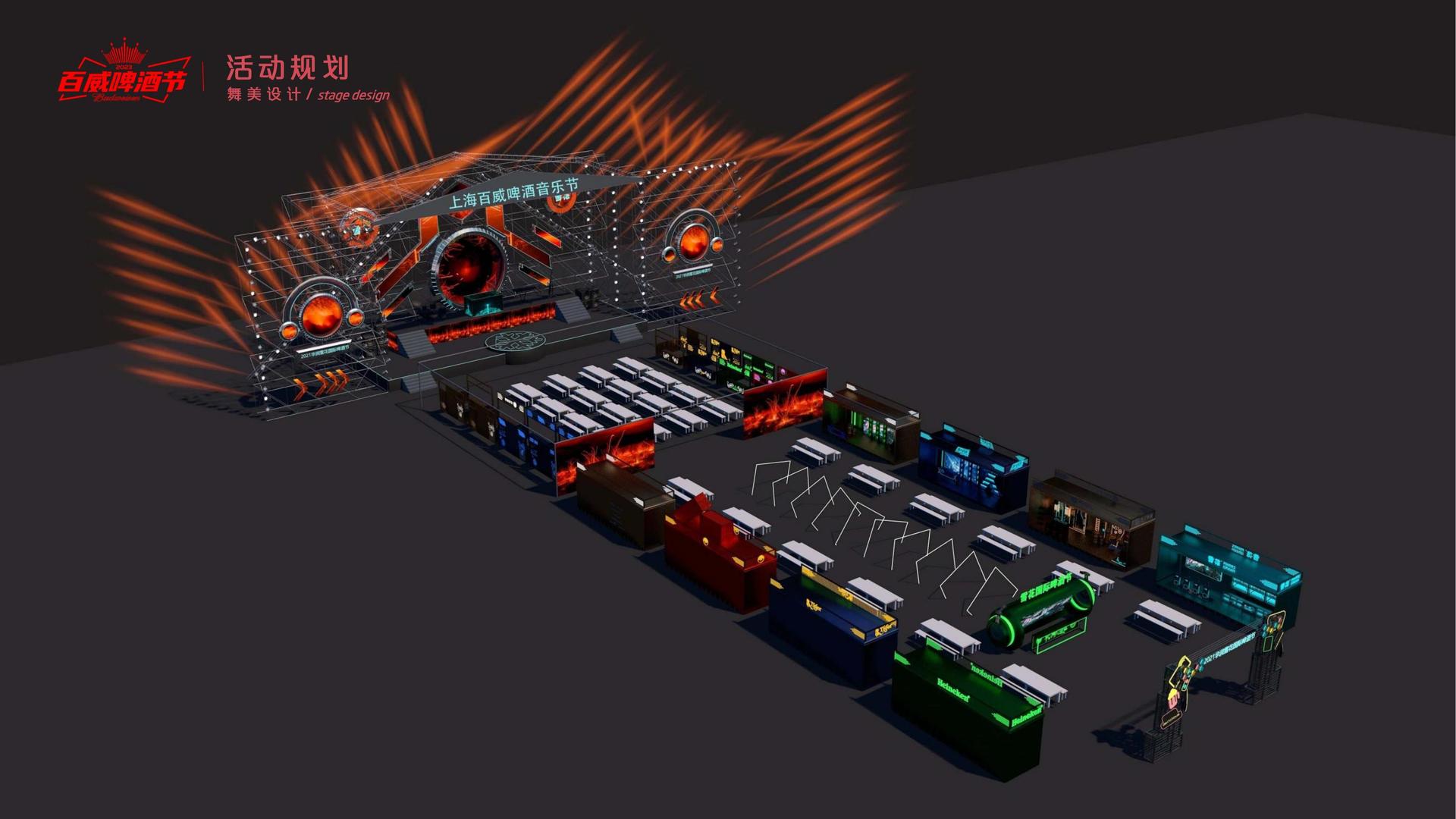 门徒文化启动新一轮文化内容策划计划