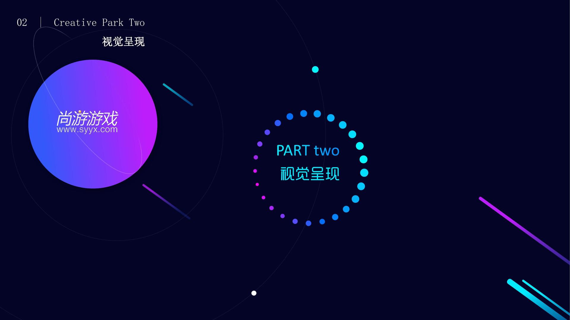 门徒娱乐多个重点文化项目稳步推进